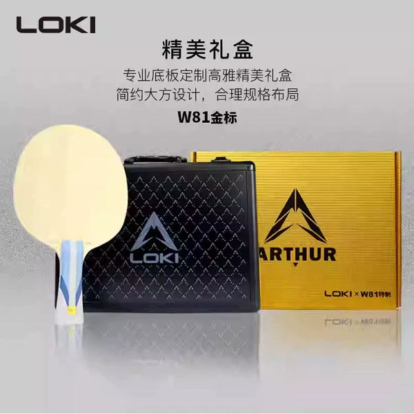 Товары от tb2426235224