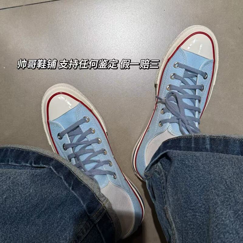 Converse Sky Blue Baby Blue Unisex High and Low Top Canvas Shoes A18856C A18855C Converse Sky Blue Baby Blue Unisex High and Low Top Canvas Shoes A18856C A18855C
