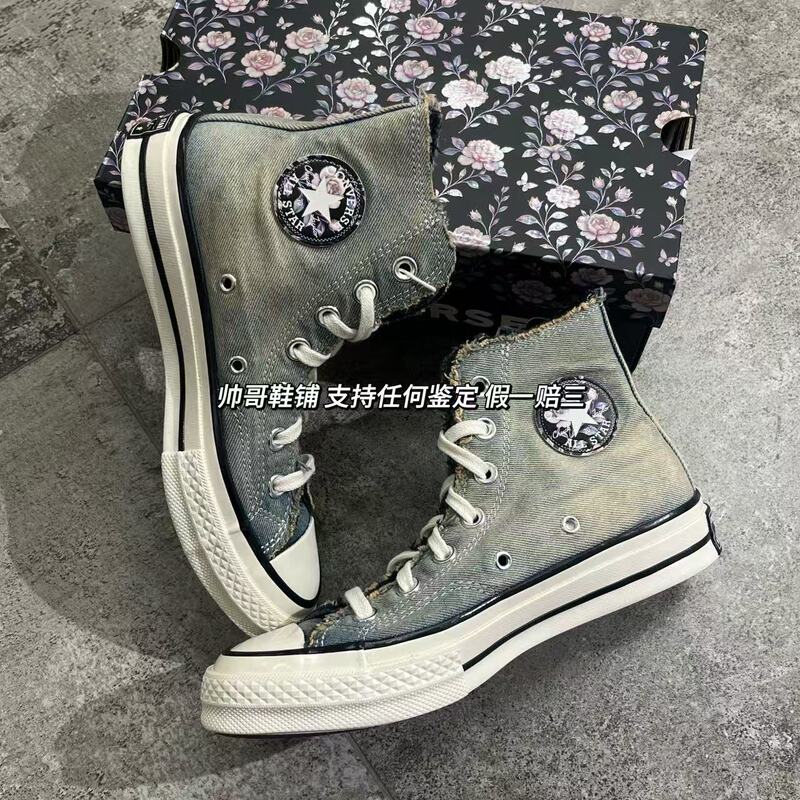 Converse 1970S Retro Washed Rose Denim High-Top Canvas Shoes for Men and Women A21363C Converse 1970S Retro Washed Rose Denim High-Top Canvas Shoes for Men and Women A21363C