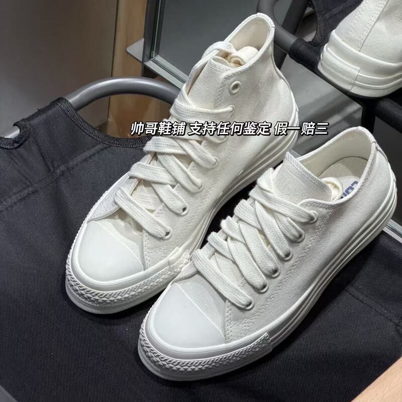 Converse Throwback Wide Version High and Low Top Canvas White Shoes A19787C