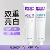 Бамбуковый уголь 210г + мята 210г