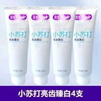 4 куска ярких зубов отбеливают 160 г