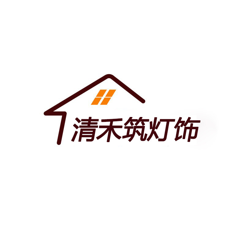 中山古镇必晟艺术灯饰的LOGO