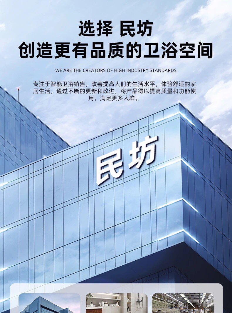 广东潮州民坊陶瓷厂