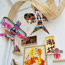 Kindergarten kite theme environmental creation layout Chinese style decoration classroom hall atmosphere material DIY bamboo raft pendant