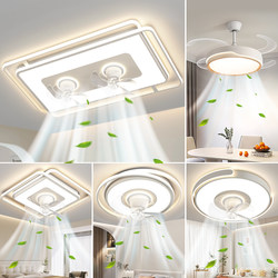 Fan Light, Living Room Main Light, Modern Simple and Elegant Led Ceiling Light, Bedroom Zhongshan Lighting Fixtures, Whole House 2026 New Model