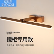 Op bathroom cabinet mirror headlight led bathroom mirror cabinet special punch-free makeup lamp washstand washstand cabinet
