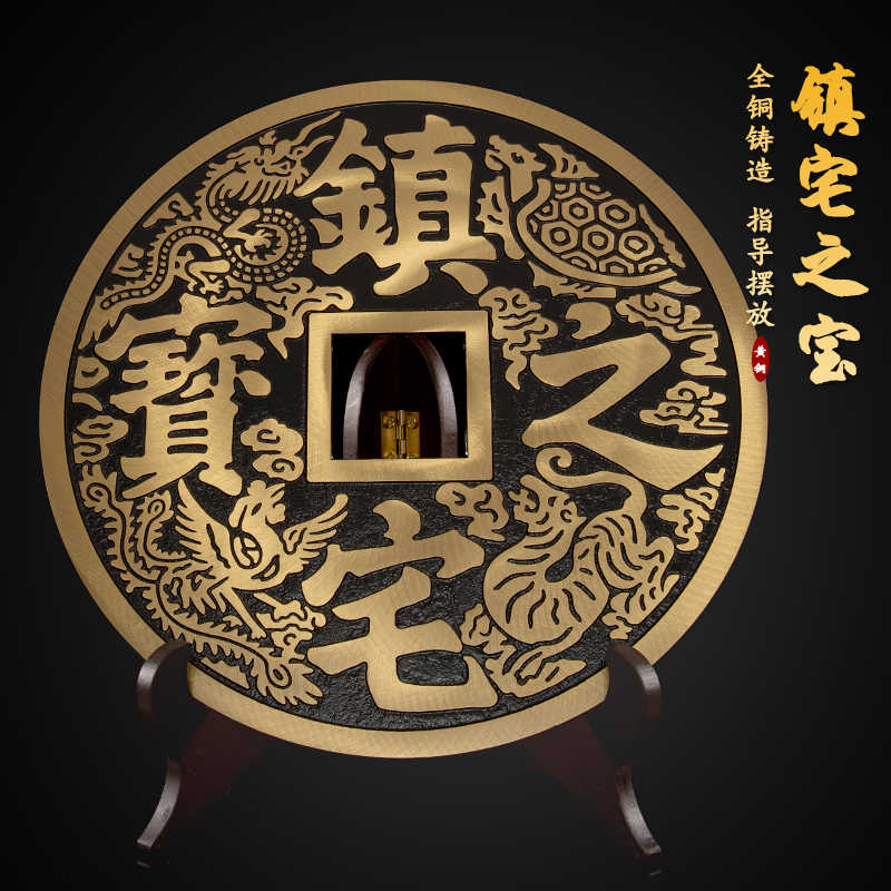 銅 細工 四大神獣盤 皿 聚宝盆 装飾品 工芸品 美術品 置物