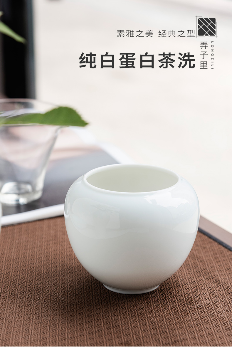 Get in jingdezhen ceramic building water manual writing brush washer from small hot pot kung fu tea tea to wash the tea taking spare parts