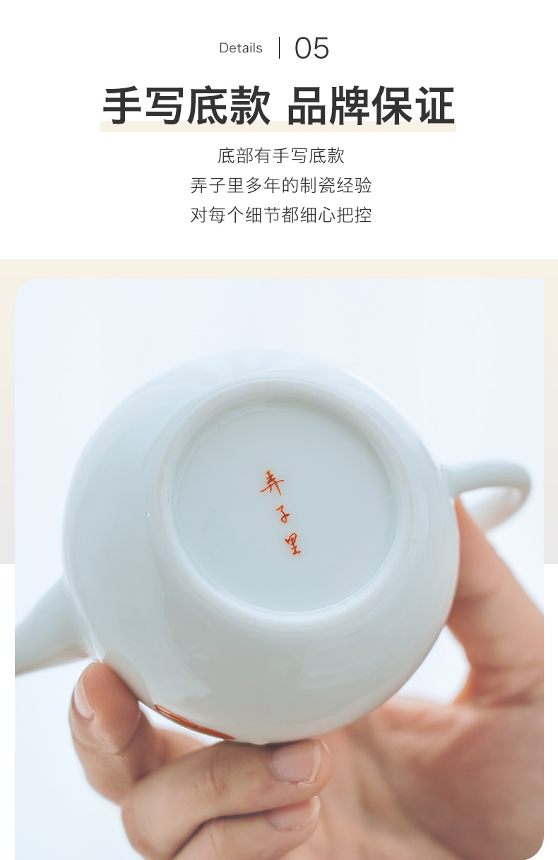 Made in jingdezhen ceramic checking the pear - shaped pot a pot of single with two cups of kung fu tea set teapot