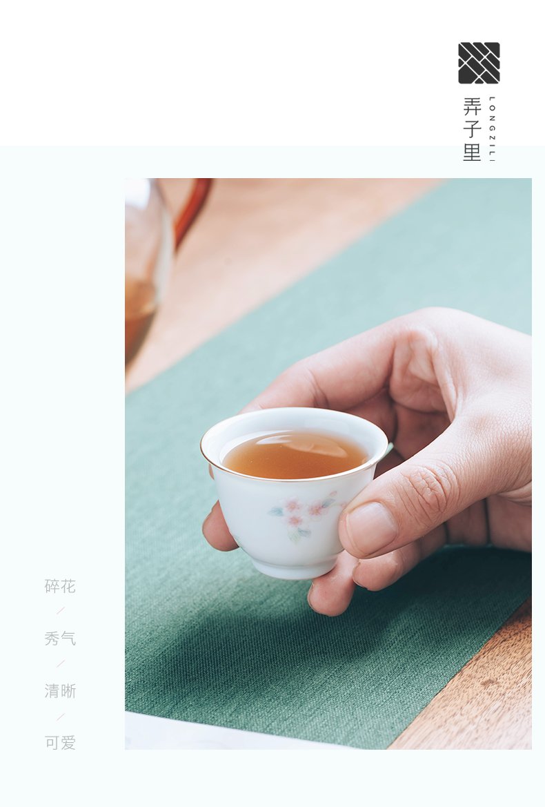 Get in the home small personal single CPU jingdezhen kung fu tea ceramic cups, sample tea cup of building light purple