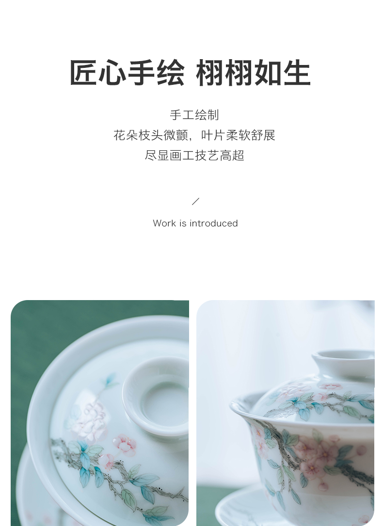Get in tureen jingdezhen pastel hang silk hitom tureen domestic large tea white porcelain three tureen tea cups