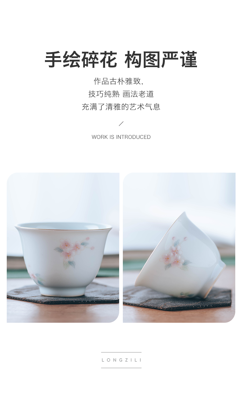 Get in the home small personal single CPU jingdezhen kung fu tea ceramic cups, sample tea cup of building light purple