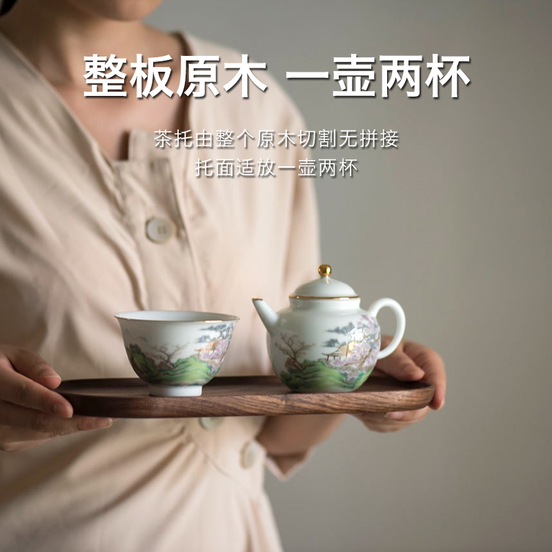 Get in kung fu tea set household contracted ceramic tureen dry tea sets tea cups solid wood tea tray