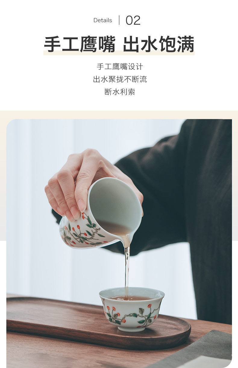 Made in jingdezhen kung fu tea sets and tea cup large capacity manual hand - Made ancient old alum red cherry fair keller