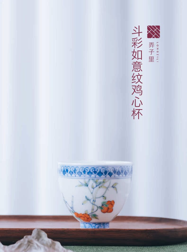 Figure in the glass cup masters cup kung fu tea set jingdezhen ceramic dou color satisfied grain heart cup sample tea cup