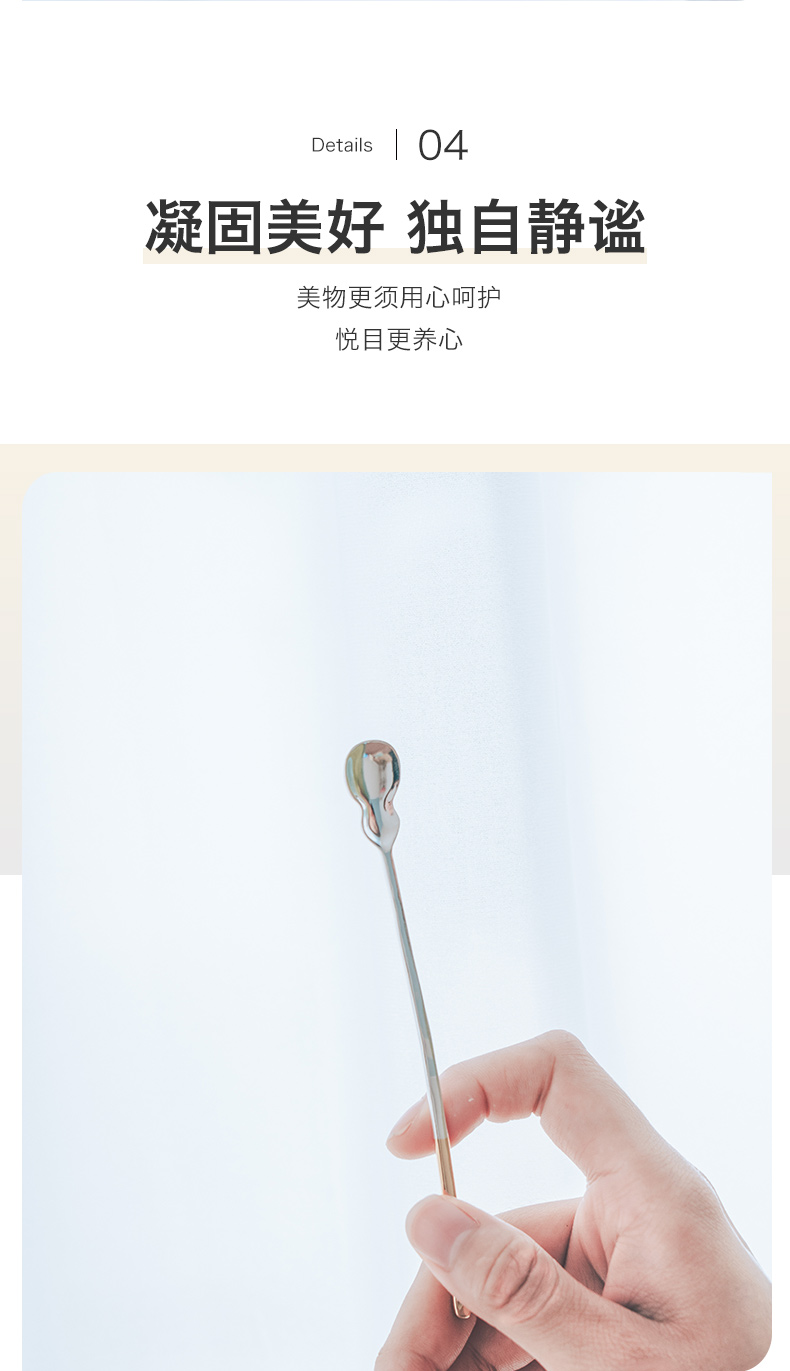 Made in jingdezhen kung fu tea tea taking with zero antique Japanese silver hand long handle tea spoon tea accessories