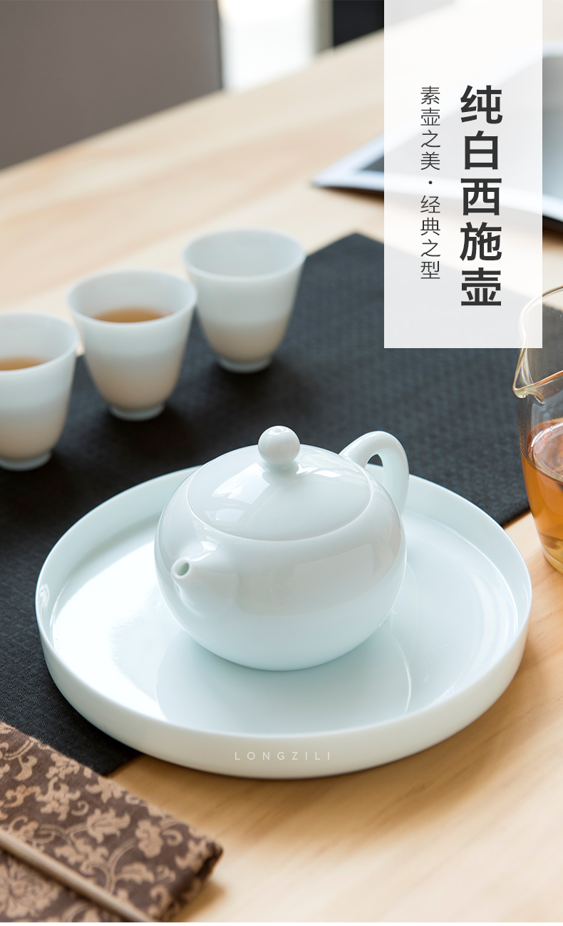 Make tea lane in little teapot xi shi pot of kung fu tea set household single side of jingdezhen ceramic teapot suits for