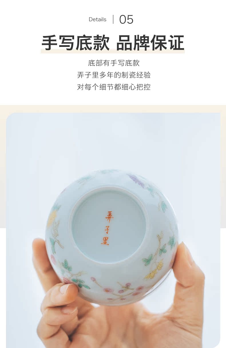 Made in jingdezhen ceramic portable hand - Made tea caddy fixings of pure manual YanYue color seal storage POTS and POTS