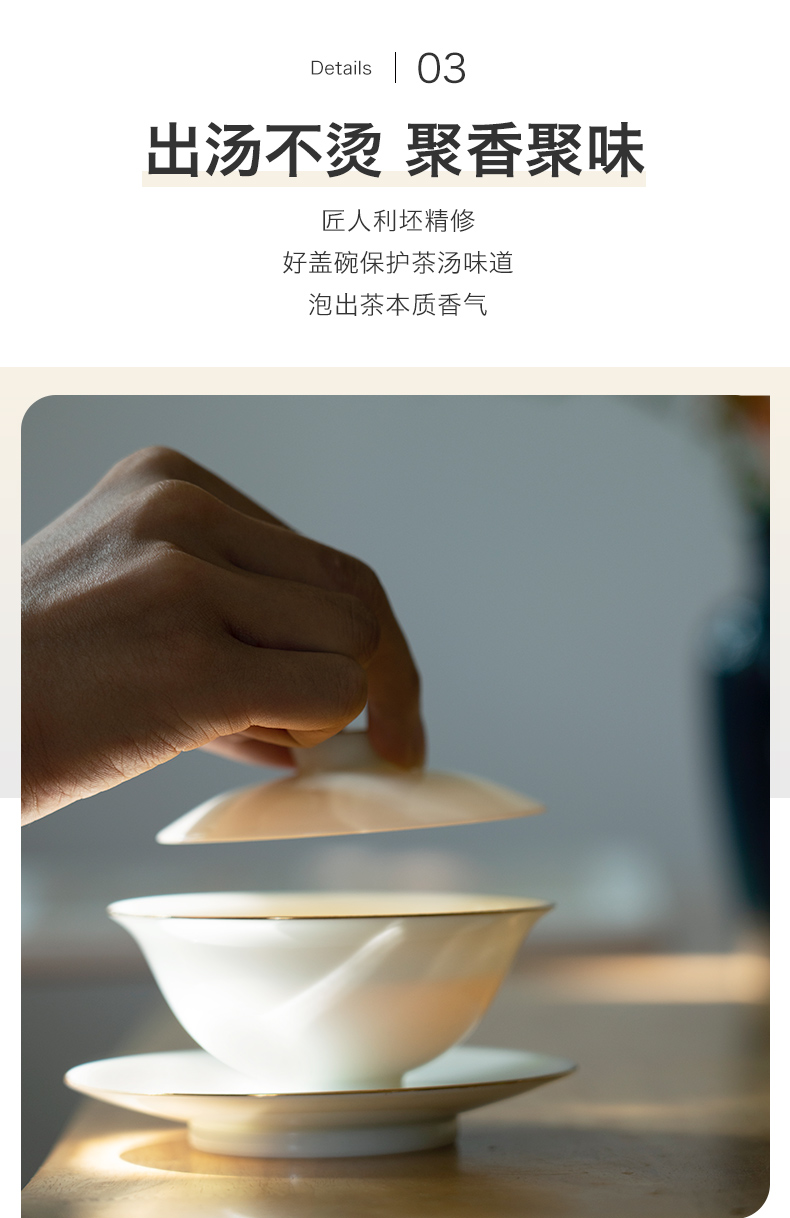 Made in jingdezhen kung fu tea set manually up phnom penh oolong tea bowl white porcelain three tureen tea cups single CPU
