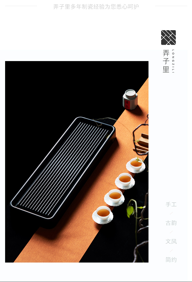 Made in jingdezhen bakelite tea tray was kung fu tea tea tea tray household contracted pure color plate saucer plate
