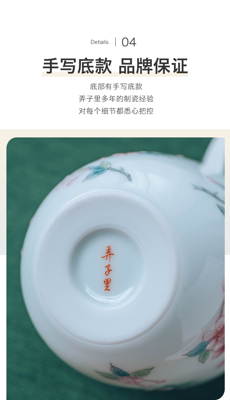 Made in ceramic tea pot seal pot large household China creative wind high - grade enamel hanging silk hitom portable