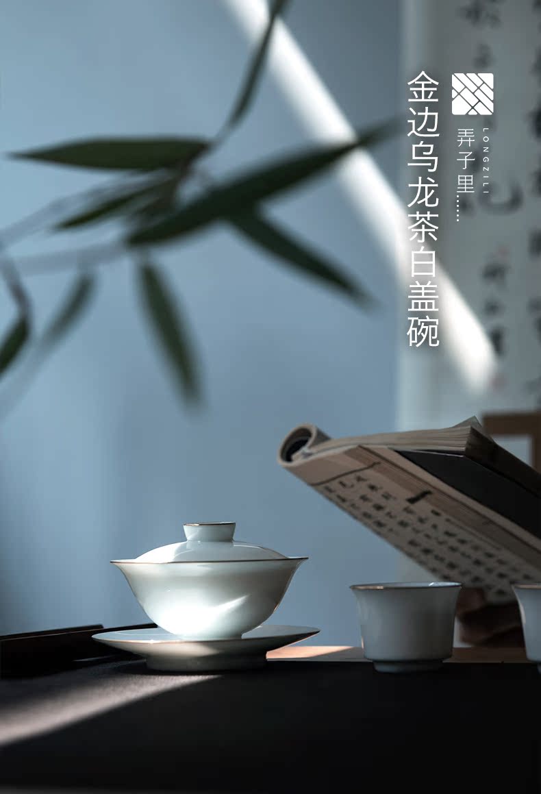 Made in jingdezhen kung fu tea set manually up phnom penh oolong tea bowl white porcelain three tureen tea cups single CPU