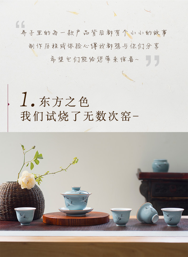 Made in jingdezhen ceramic kung fu tea set suit pure manual hand - Made thin body only three tureen tea cup size