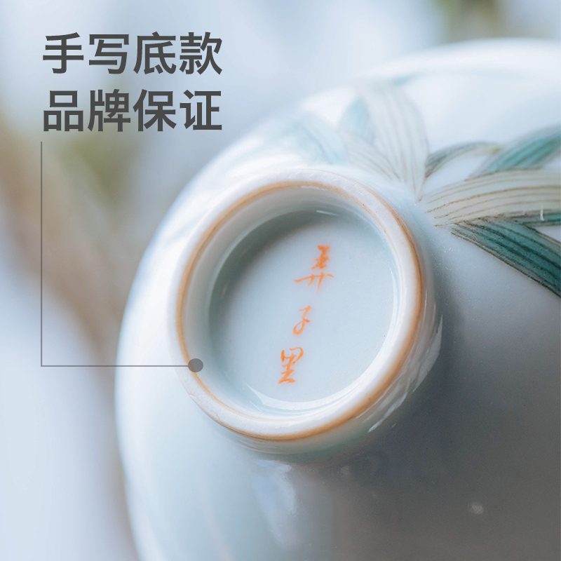 Made in jingdezhen ceramic cup home master cup antique hand - Made mud creative irises heart cup single CPU