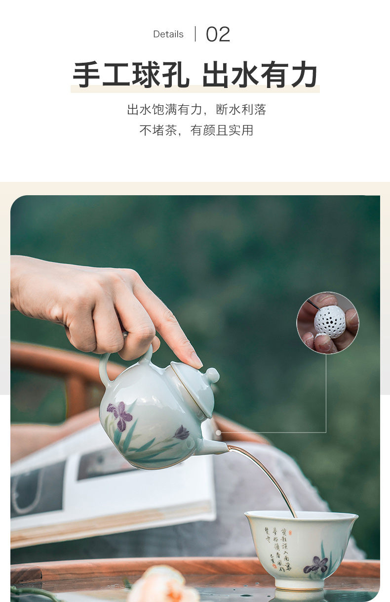 Made in jingdezhen kung fu tea teapot manual hand - Made household irises archaize mud in the fall of the kettle