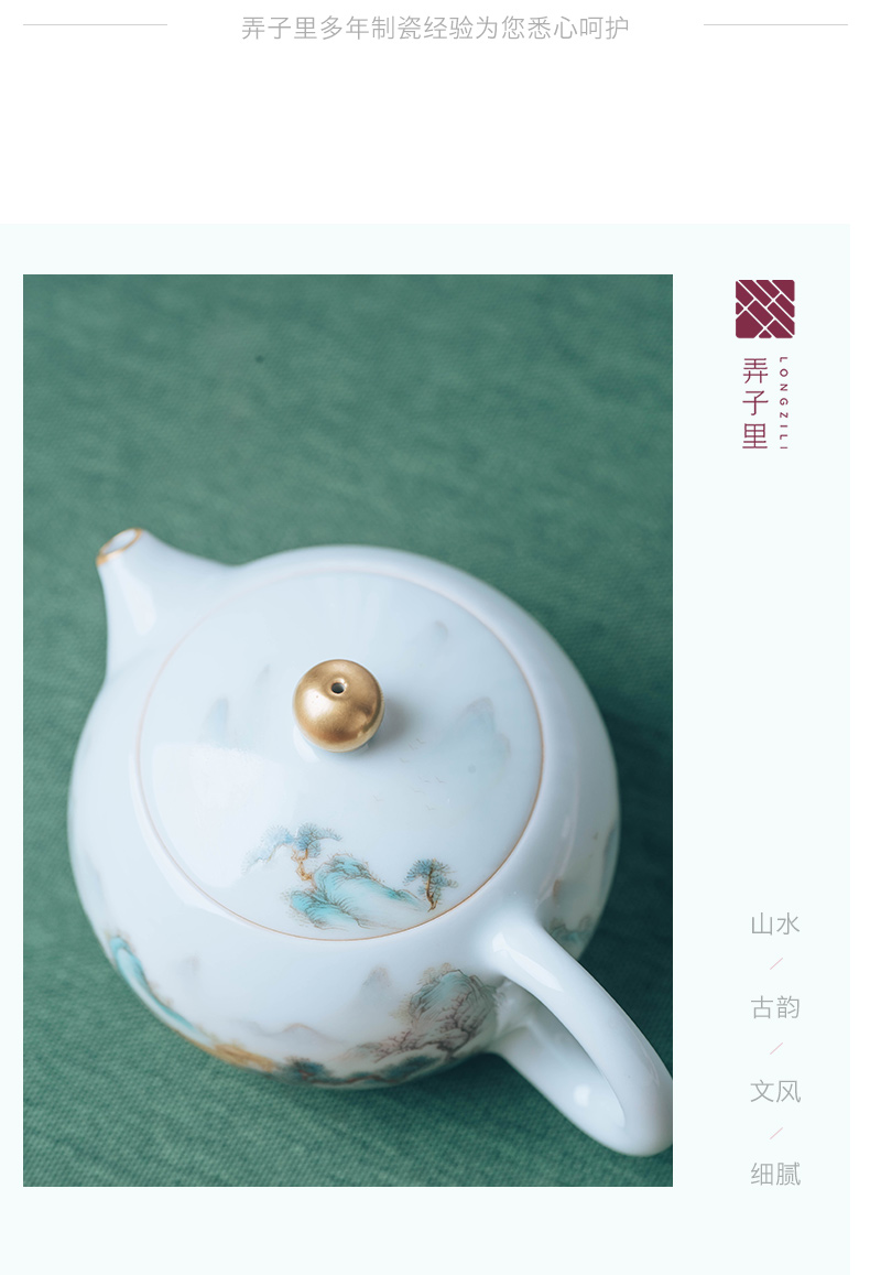Made in jingdezhen ceramic teapot tea set suits for all hand antique landscape beauty pot of violet arenaceous mud