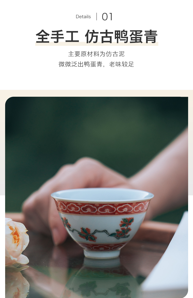 Made in jingdezhen kung fu tea set ceramic cups pure manual hand - Made colors sample tea cup master single cup cup