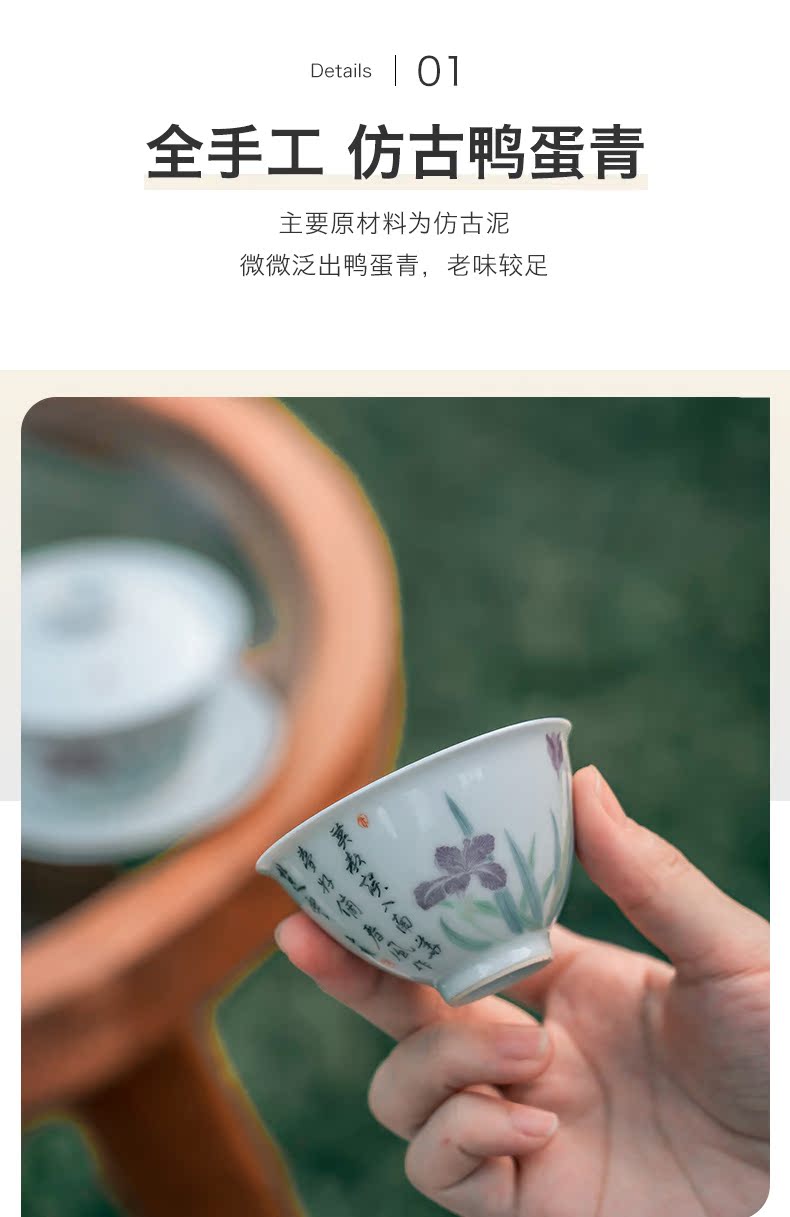 Get in large master cup kung fu tea set jingdezhen checking household sample tea cup built a single light tea cups