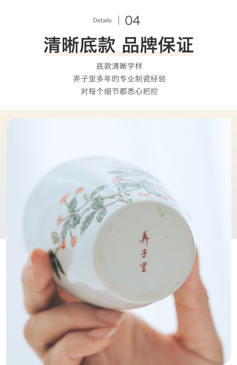 Made in jingdezhen kung fu tea sets and tea cup large capacity manual hand - Made ancient old alum red cherry fair keller