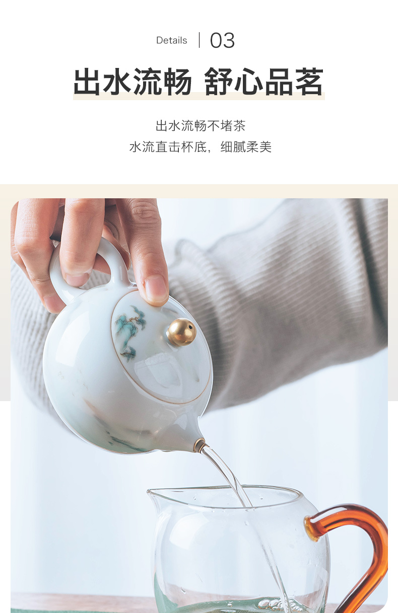 Made in jingdezhen ceramic teapot tea set suits for all hand antique landscape beauty pot of violet arenaceous mud