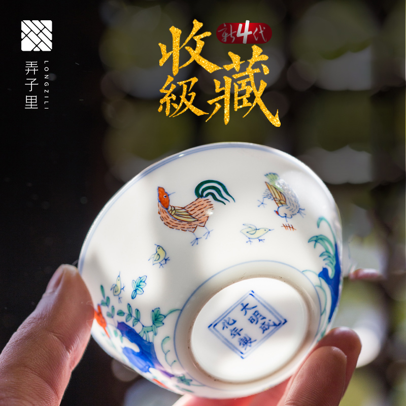 Jingdezhen kung fu tea cups white porcelain hand - made ceramic sample tea cup single cup masters cup light cylinder cup chicken suit
