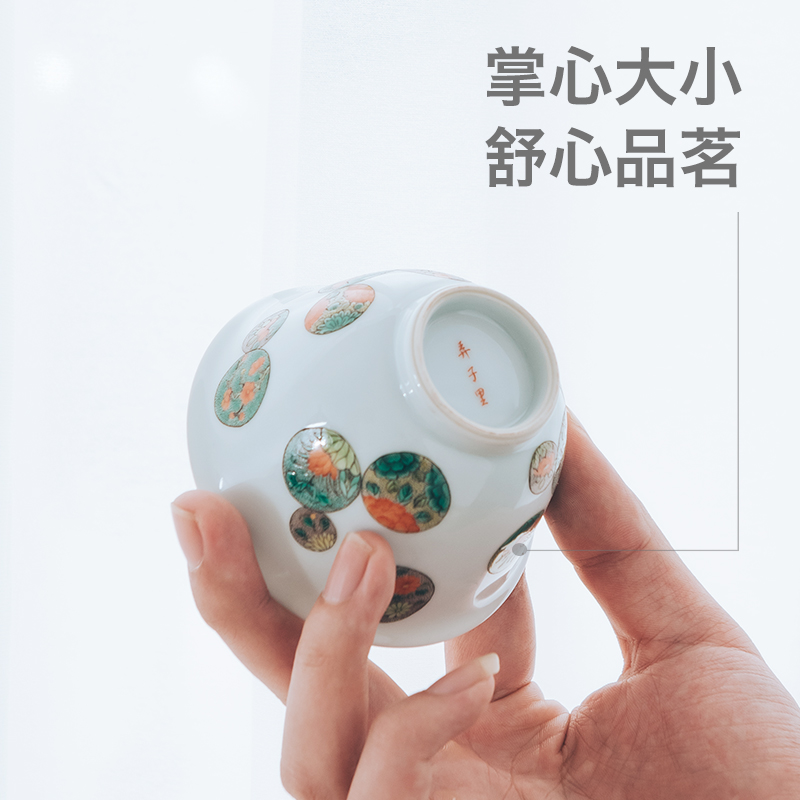 Made in jingdezhen ceramic masters cup sample tea cup household pure manual ancient color hand - Made cup single CPU kung fu tea cups