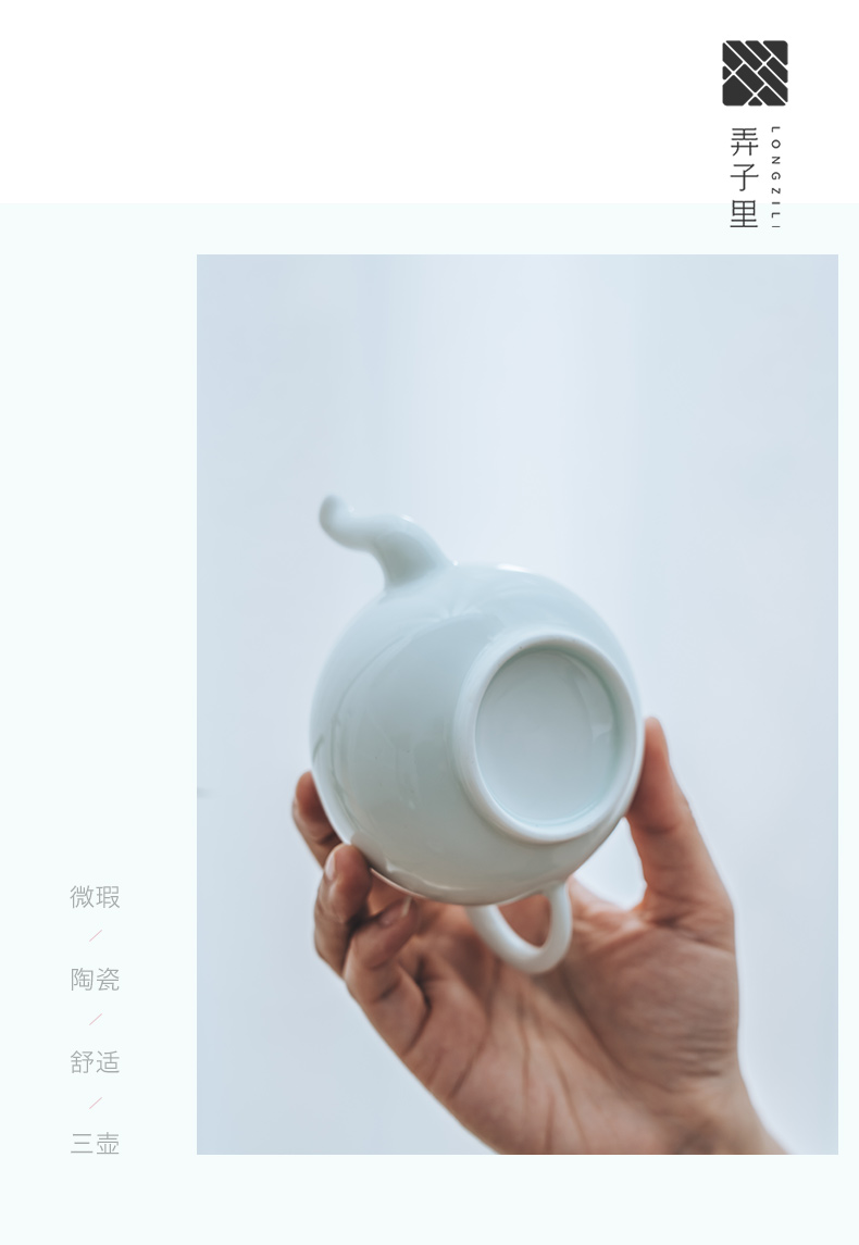 Three pot set kung fu tea lane. In spite of his flaws, 106 white porcelain teapot the ball hole, water well