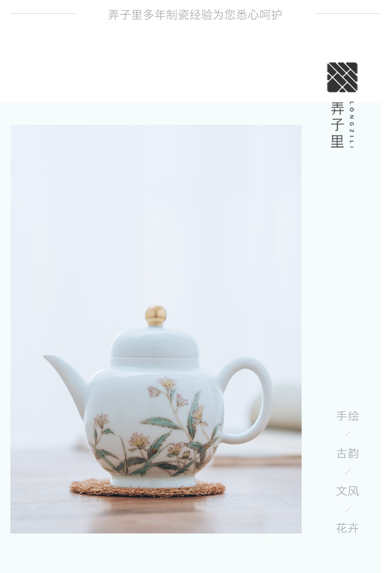 Made in jingdezhen porcelain kung fu tea teapot pure manual hand - Made capacity big palace the lantern is not it