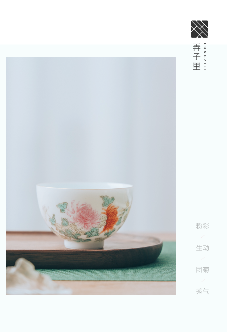 Made in jingdezhen large master single CPU hand kung fu tea tea liquor cup ceramic cup bowl