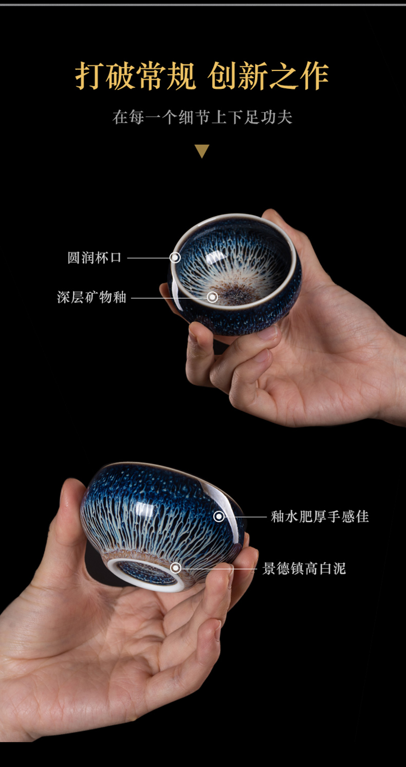 Built one cup of jingdezhen ceramic kung fu tea set personal sample tea cup up with obsidian variable temmoku master cup single CPU