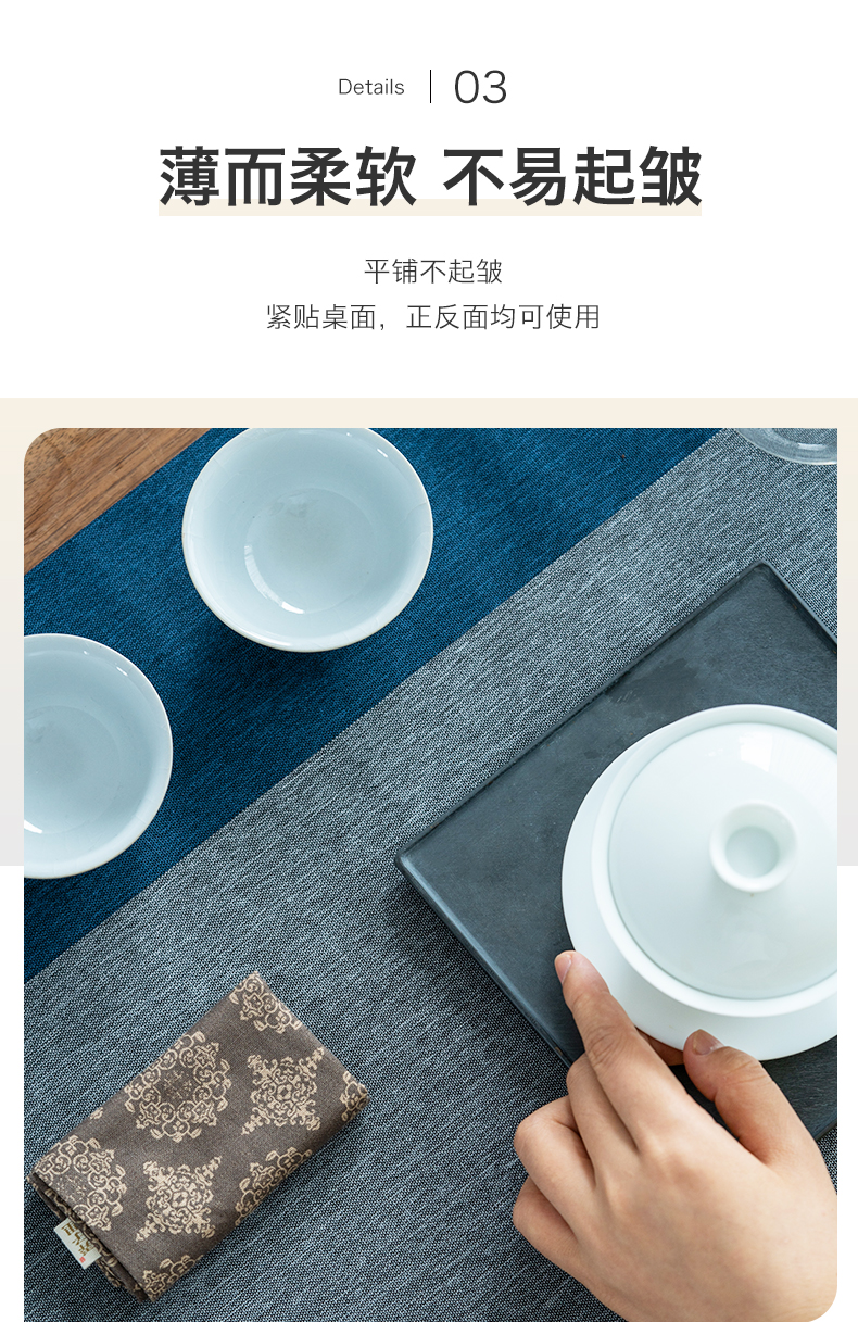 Lane. Waterproof tea table cloth art zen Chinese tea tea tray mat flag cloth simple pure color tea taking