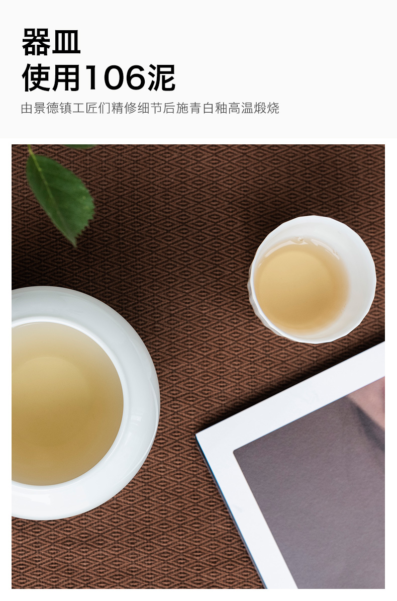 Get in jingdezhen ceramic building water manual writing brush washer from small hot pot kung fu tea tea to wash the tea taking spare parts