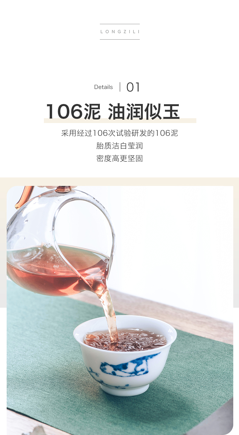 Figure in the glass cup of jingdezhen ceramic tea set left blue and white cat cup expressions using hand - made master cup of glass