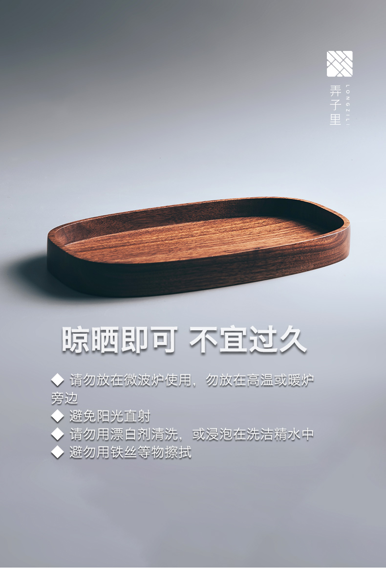 Made in jingdezhen tea accessories and hot water cup saucer contracted walnut tea tea tray cup mat