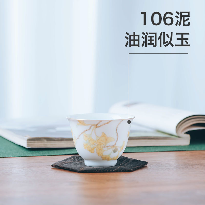 Make in jingdezhen ceramic cup to ultimately responds water cups suit small teacups hand - made ginkgo designer tea set