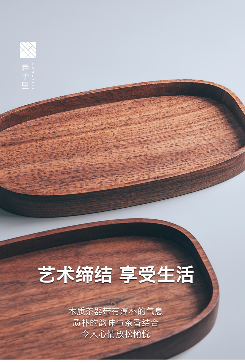 Made in jingdezhen tea accessories and hot water cup saucer contracted walnut tea tea tray cup mat