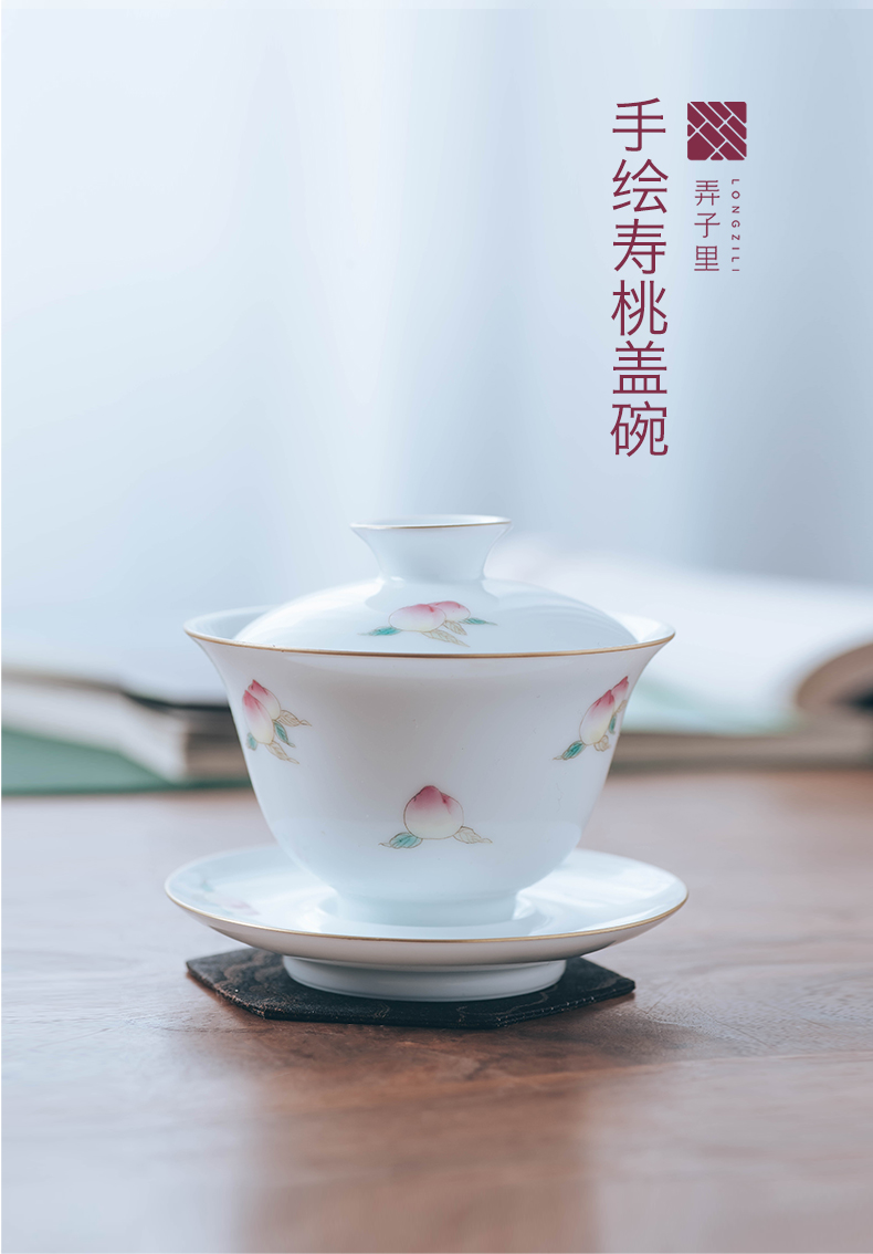 Made in jingdezhen ceramic kung fu tea tea bowl hand peach tureen three large bowl with white porcelain