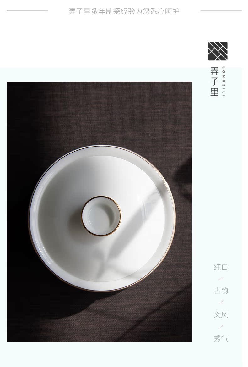 Made in jingdezhen kung fu tea set manually up phnom penh oolong tea bowl white porcelain three tureen tea cups single CPU