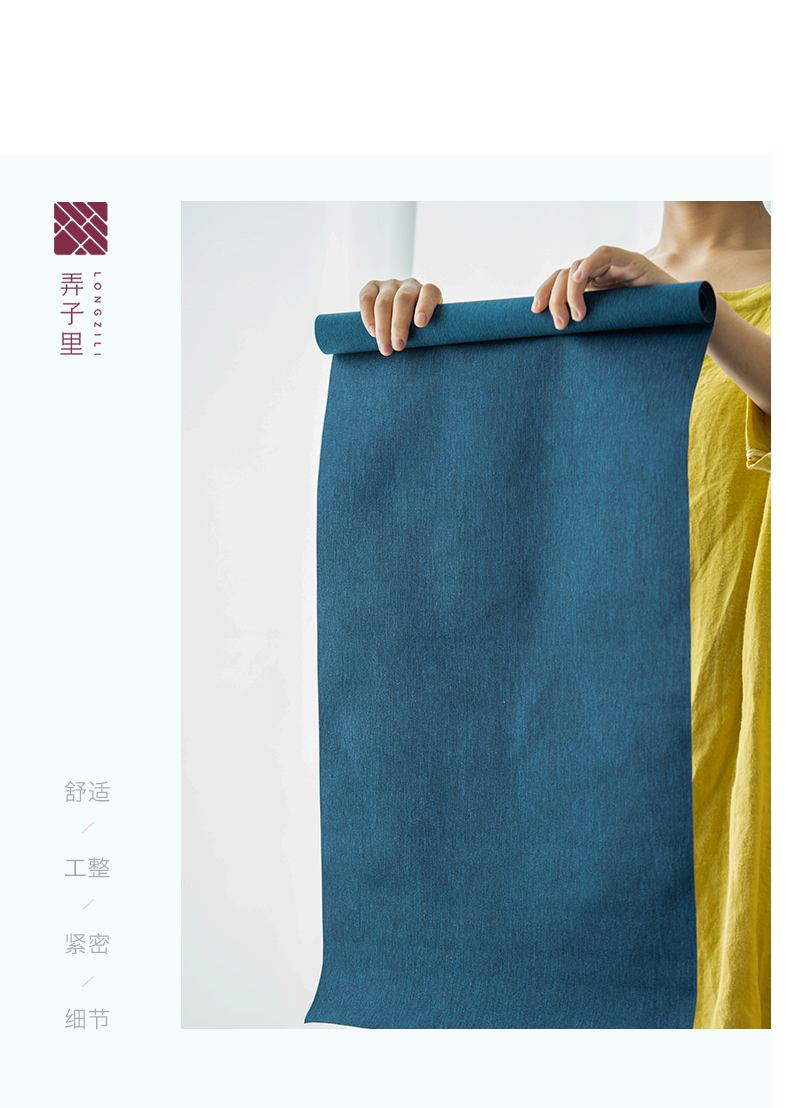 Lane. Waterproof tea table cloth art zen Chinese tea tea tray mat flag cloth simple pure color tea taking